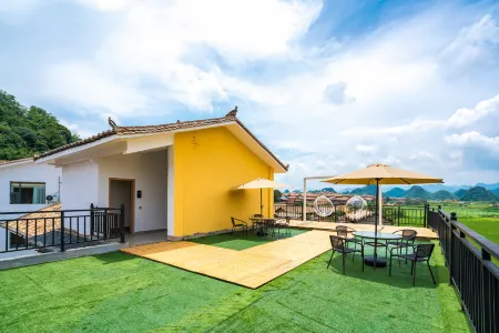 Huayu'an Panoramic Inn