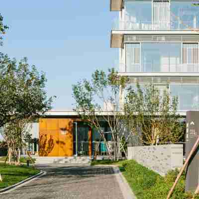 北戴河阿那亞隱廬酒店式公寓 Hotel Exterior