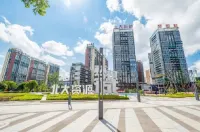 Dahai Navigation E-sports Theme Hotel (Guiyang North Railway Station Dream City Branch)