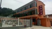 Yingbin Inn