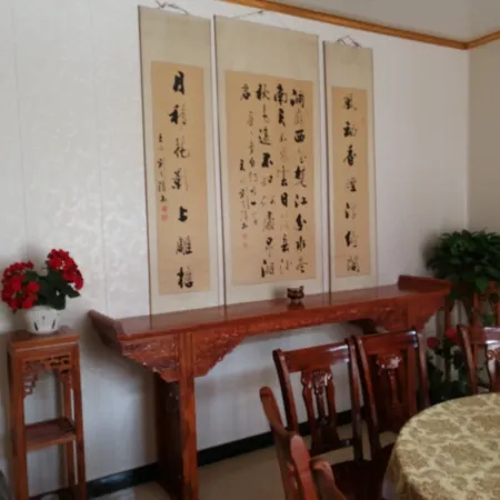 Maiji Mountain Sijichun Farm Stay