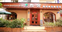 Junshe Boutique Hotel Hotels near Guangxi Normal University (Putuo Road)