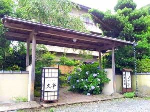 Kappo Ryokan Kyutei