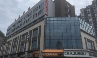 Jiazhou Hotel (Chongqing Tiaodeng)