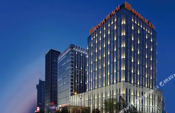 淮安富力萬達嘉華酒店（市中心萬象城店）