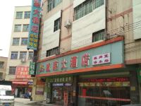 广州威荣大酒店 - 酒店外部