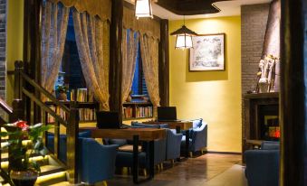 Shanshui Leren Light Luxury Boutique Hostel