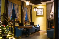 Shanshui Leren Light Luxury Boutique Hostel - 温泉