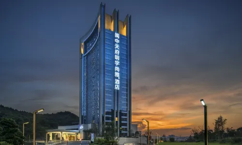 Galaxy Minyoun Langzhong Tianfu Hotel