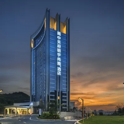 Galaxy Minyoun Langzhong Tianfu Hotel Hotels near Langzhong Big Buddha Temple