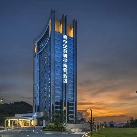 Galaxy Minyoun Langzhong Tianfu Hotel
