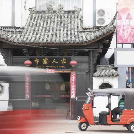China Manor Hotel & Restaurant