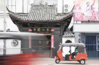 China Manor Hotel & Restaurant Hotels in Colombo 12
