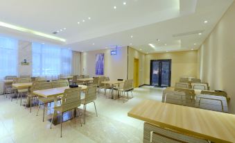 City Comfort Inn Hotel (Tongren High-speed Railway Station)
