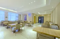 City Comfort Inn Hotel (Tongren High-speed Railway Station)