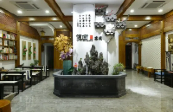 歙縣侶途拾光客棧