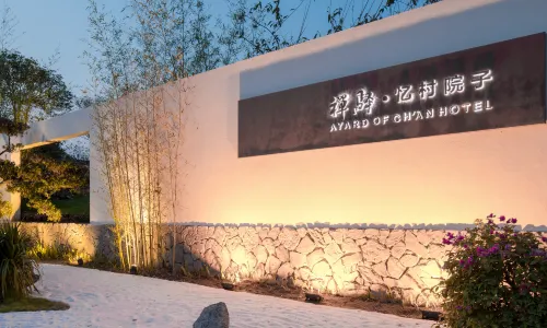 Ayard of Chan Hotel