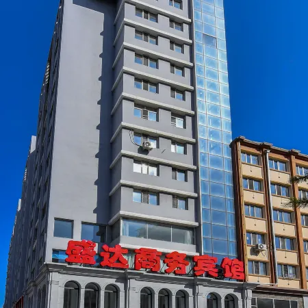Shengda Business Hotel