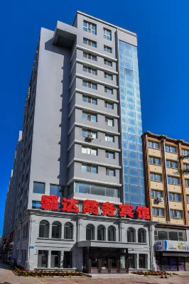 Shengda Business Hotel