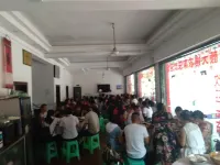 Linshuiyan Daxu Farmhouse