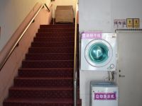云朵未来酒店(晋江SM广场店) - 洗衣服务