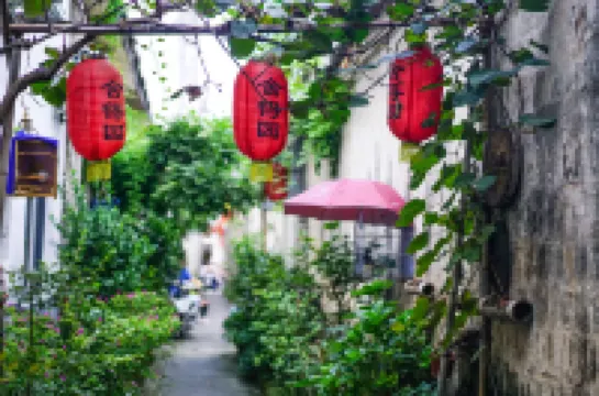 She De Yuan Boutique Homestay Hotels near Zhuhai pit