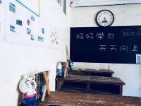 平潭班长家自助民宿 - 其他