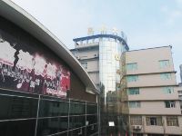 威远鑫宏大酒店