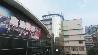 Xinhong Hotel Hotels in Weiyuan