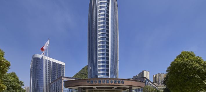 Four Points by Sheraton Liupanshui Hotels in Liupanshui