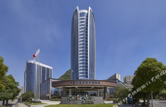 六盤水福朋喜來登酒店