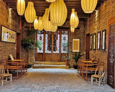 Huangyao Ancient Town Shengzhifu Hotel Hotels in Zhaoping