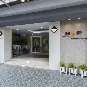 โรงแรมแฮป@สาธร โรงแรมใกล้วันแบงค็อก
