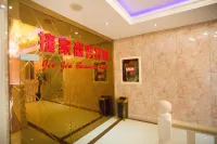 Guangchang Jiejia Hotel (County People's Government) Hotels in Guangchang
