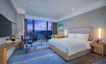 Holiday Inn Express Guizhou Guian Yungu