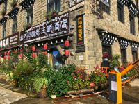 稻城阿妈摄影主题酒店 - 酒店外部