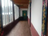 Zeren Zhuoma Inn Kowloon Hotels in Jiulong County