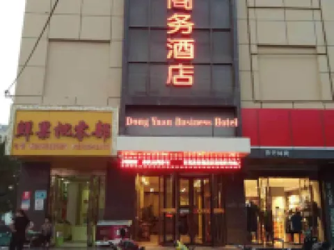 Minqin Dongyuan Business Hotel Hotels in Minqin