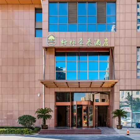 GreenTree Inn (Tai'an High-speed Railway Station Lingshan Street)