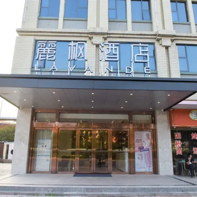 Lavande Hotels (Guangzhou Jiahe Wanggang Metro Station) Các khách sạn gần Quận Baiyun