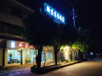 勐海浙东商务酒店 - 酒店外部