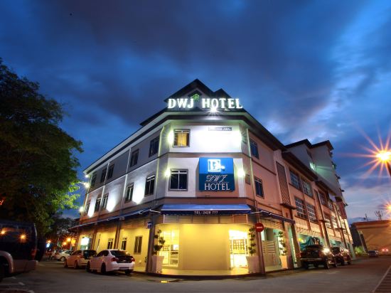 Hotels Near Pusat Perubatan Ar Ridzuan In Ipoh 2021 Hotels Trip Com