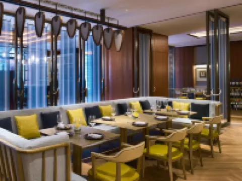 InterContinental Hotels HEFEI by IHG Hotels in Hefei