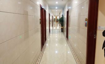 Neijiang Beicheng Business Hotel