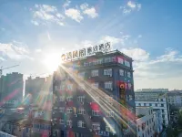 qingfengge hotel