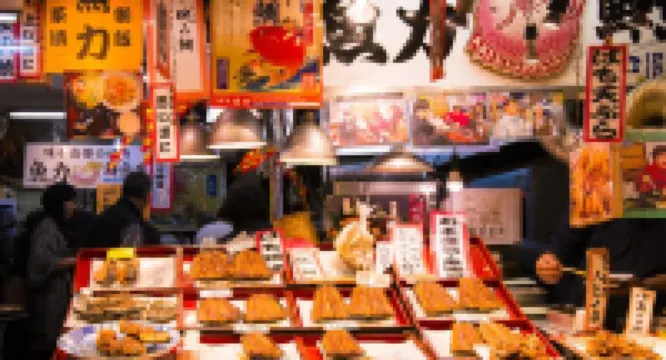 Tokyu Stay Kyoto Sakaiza Shijo Kawaramachi