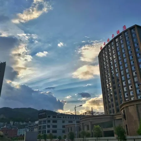 Yunhao Hotel