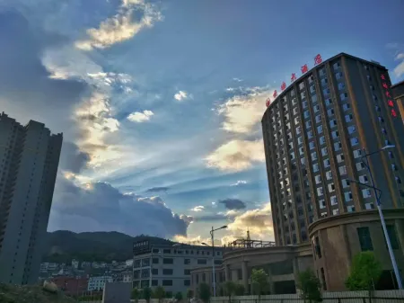 Yunhao Hotel Отели в г. Цзиньпин