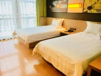 IU HOTEL Hotels in Zhongshan