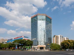 Vienna International Hotel (Changzhou Hutang)